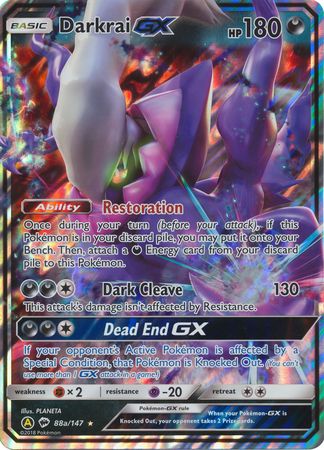 Darkrai GX (88a/147) (Alternate card) (Jumbo Card) [Sun & Moon: Burning Shadows] | Good Games Modbury