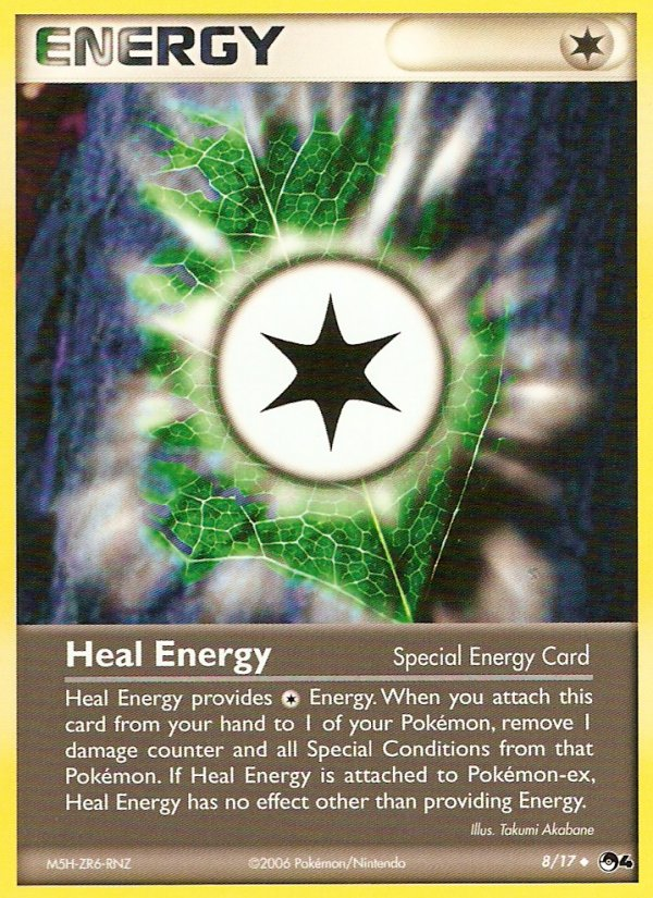 Heal Energy (8/17) [POP Series 4] | Good Games Modbury