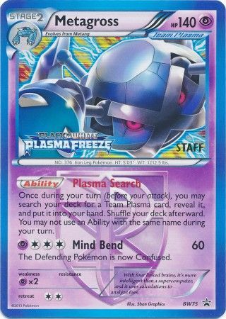 Metagross (BW75) (Team Plasma) (Staff Prerelease Promo) [Black & White: Black Star Promos] | Good Games Modbury