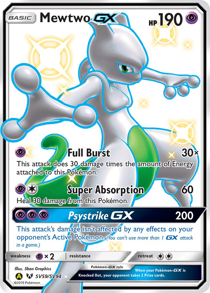 Mewtwo GX (SV59/SV94) [Sun & Moon: Hidden Fates - Shiny Vault] | Good Games Modbury