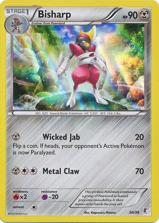 Bisharp (30/30) [XY: Trainer Kit 1 - Bisharp] | Good Games Modbury