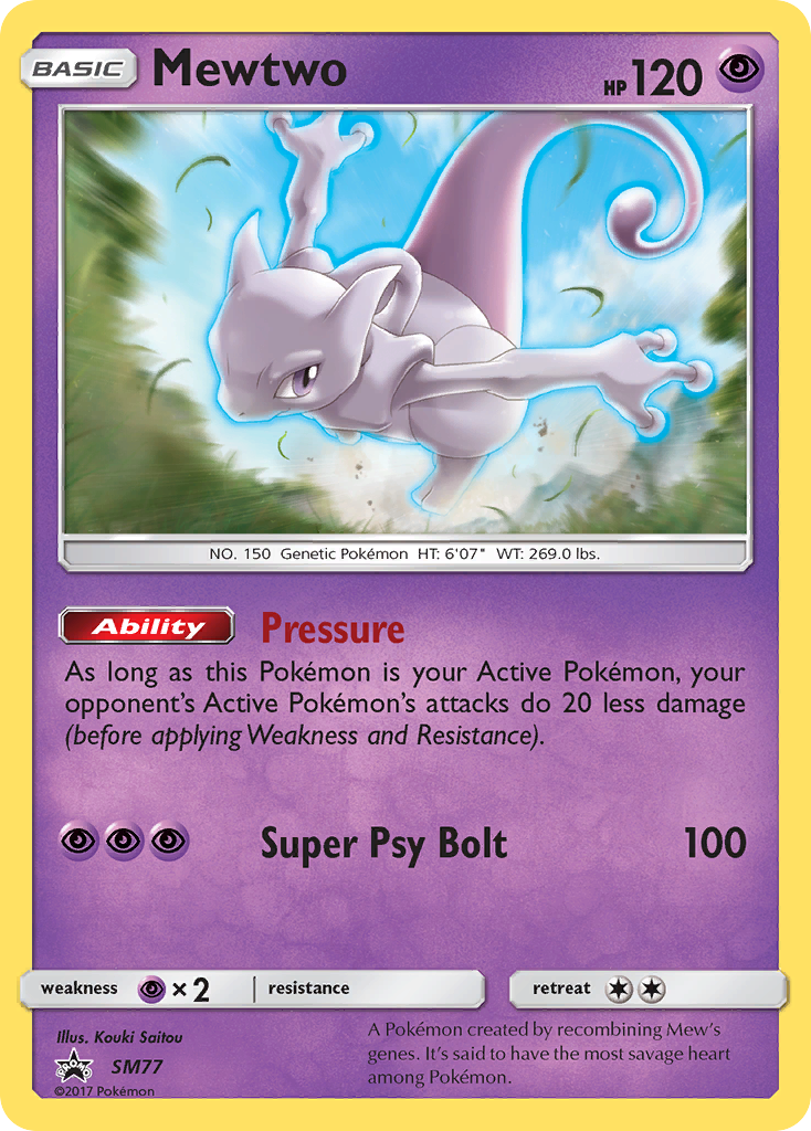 Mewtwo (SM77) [Sun & Moon: Black Star Promos] | Good Games Modbury