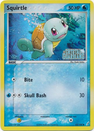 Squirtle (63/100) (Stamped) [EX: Crystal Guardians] | Good Games Modbury