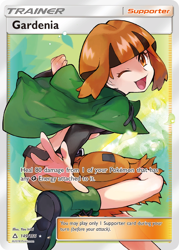 Gardenia (149/156) [Sun & Moon: Ultra Prism] | Good Games Modbury