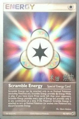 Scramble Energy (95/107) (Dark Tyranitar Deck - Takashi Yoneda) [World Championships 2005] | Good Games Modbury