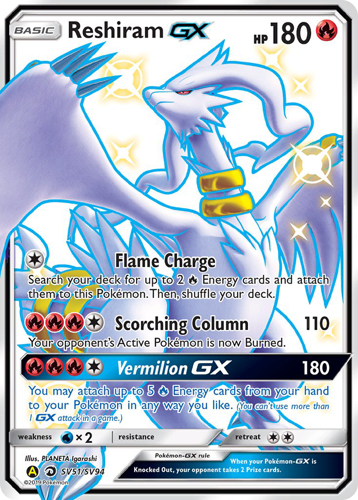 Reshiram GX (SV51/SV94) [Sun & Moon: Hidden Fates - Shiny Vault] | Good Games Modbury