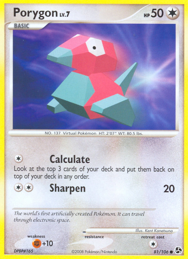 Porygon (81/106) [Diamond & Pearl: Great Encounters] | Good Games Modbury