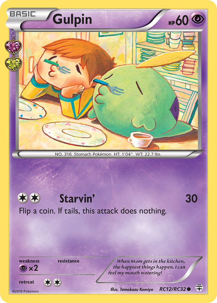 Gulpin (RC12/RC32) [XY: Generations] | Good Games Modbury