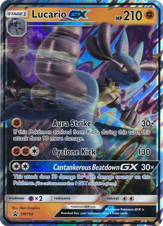 Lucario GX (SM100) (Jumbo Card) [Sun & Moon: Black Star Promos] | Good Games Modbury