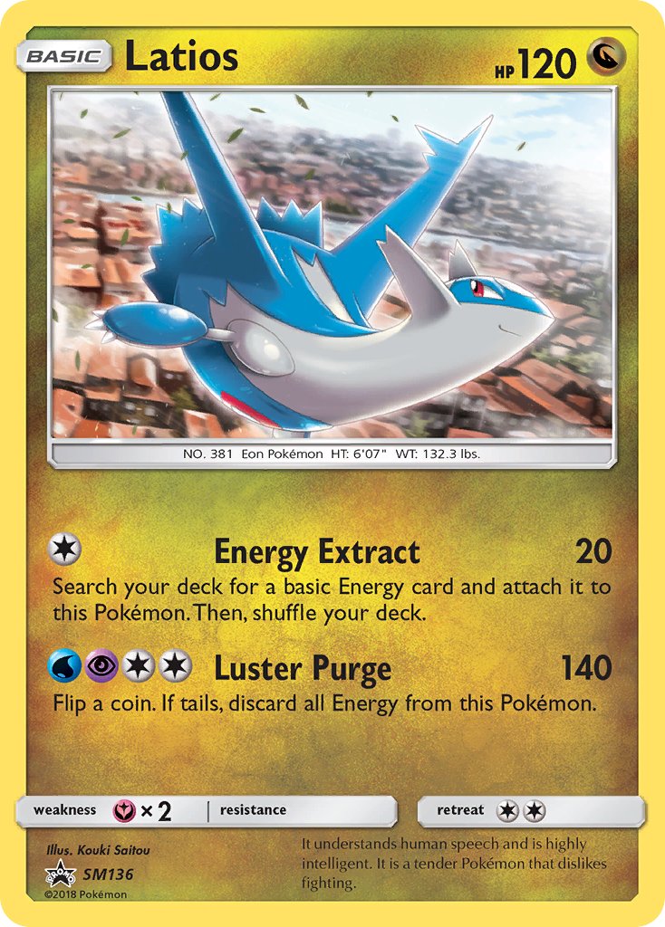 Latios (SM136) [Sun & Moon: Black Star Promos] | Good Games Modbury