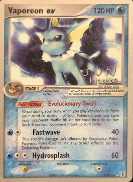 Vaporeon ex (110/113) (Flyvees - Jun Hasebe) [World Championships 2007] | Good Games Modbury