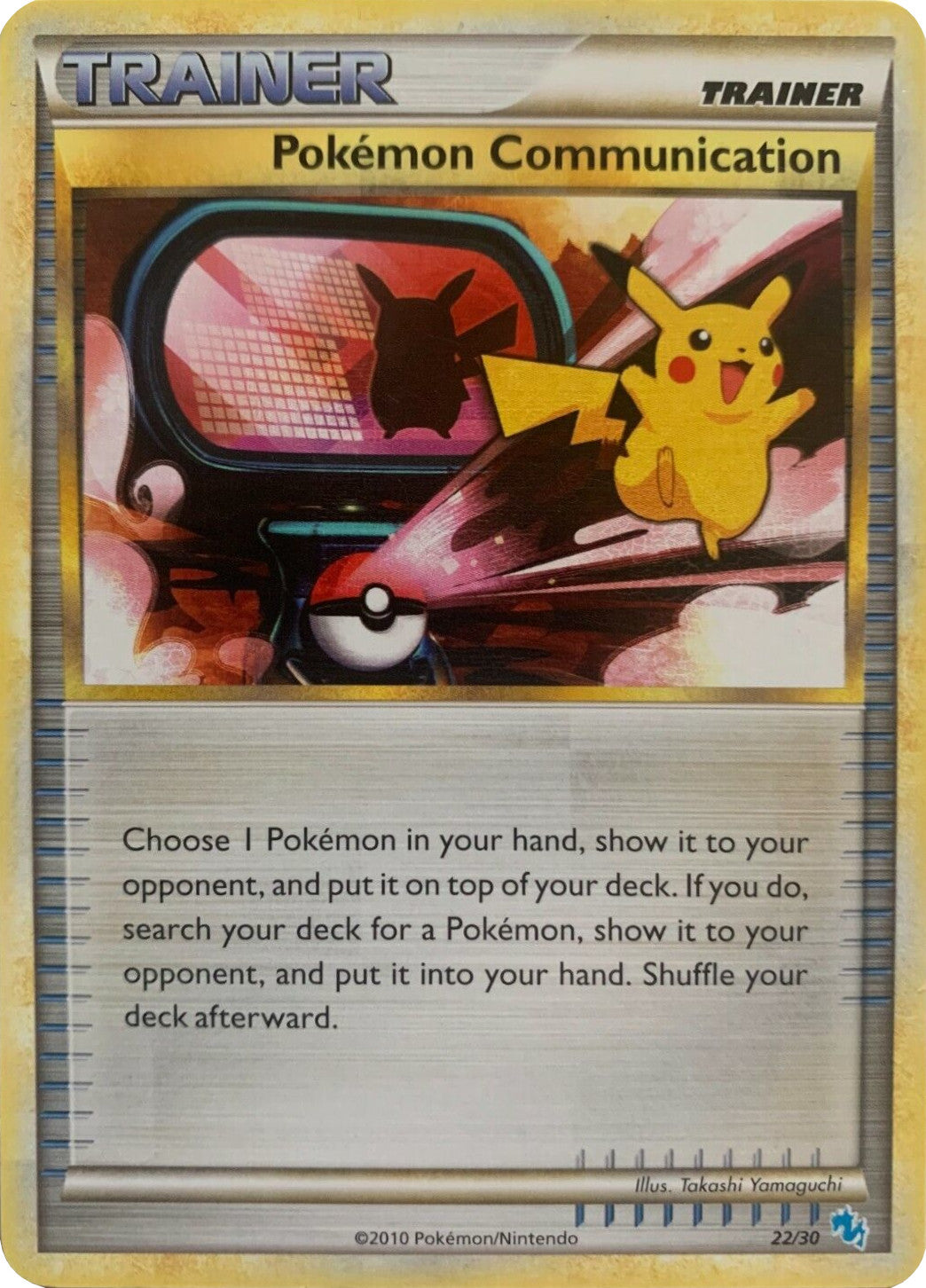 Pokemon Communication (22/30) [HeartGold & SoulSilver: Trainer Kit - Gyarados] | Good Games Modbury