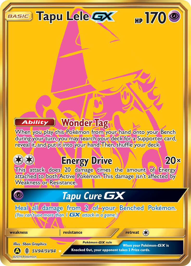 Tapu Lele GX (SV94/SV94) [Sun & Moon: Hidden Fates - Shiny Vault] | Good Games Modbury