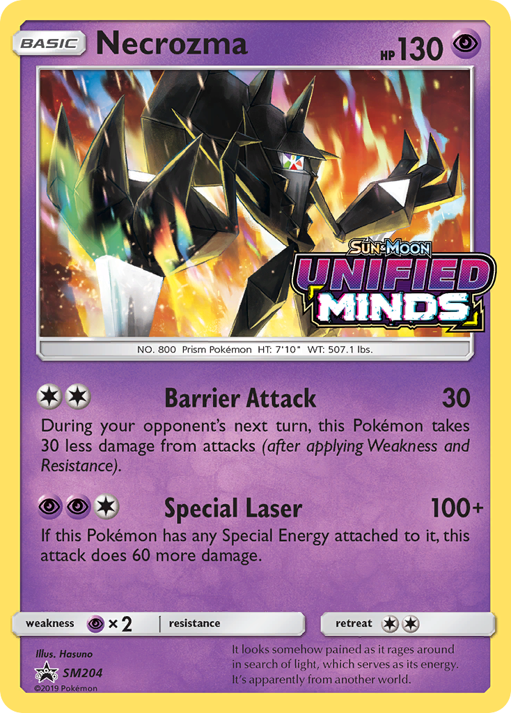 Necrozma (SM204) [Sun & Moon: Black Star Promos] | Good Games Modbury