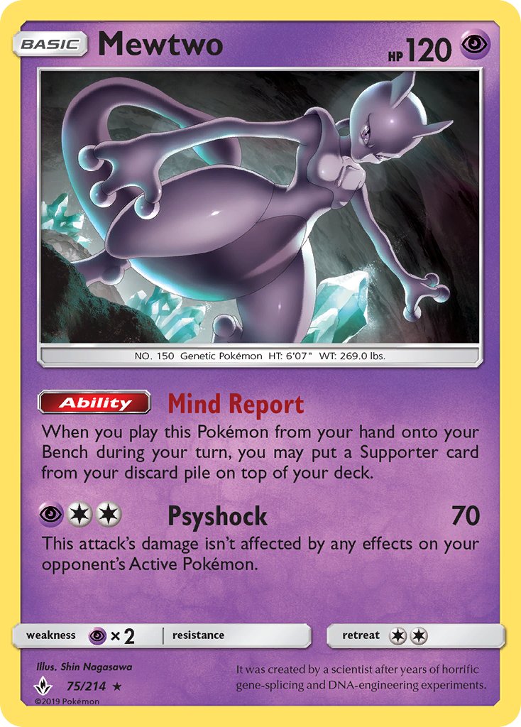 Mewtwo (75/214) (Cracked Ice Holo) (Theme Deck Exclusive) [Sun & Moon: Unbroken Bonds] | Good Games Modbury