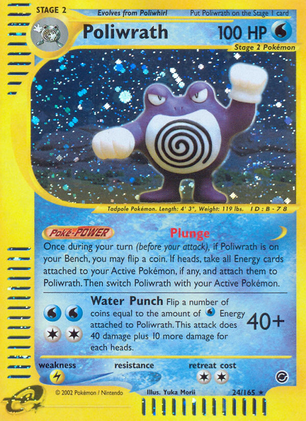 Poliwrath (24/165) [Expedition: Base Set] | Good Games Modbury