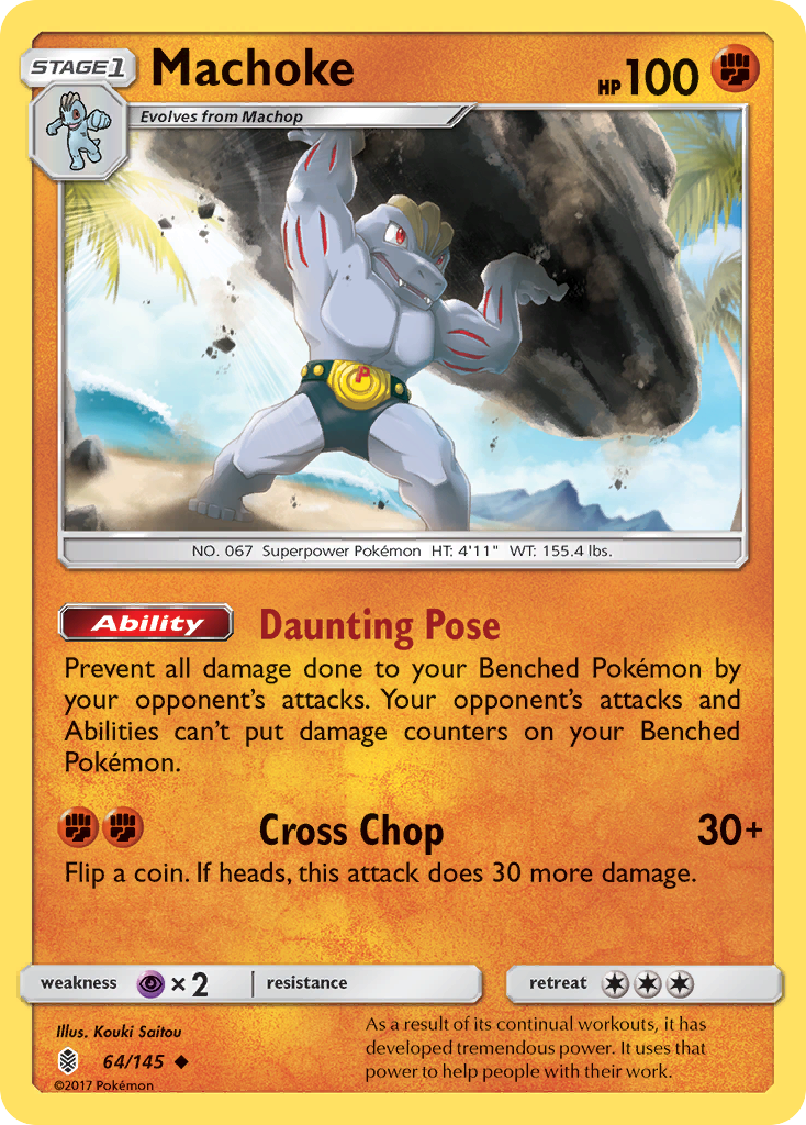 Machoke (64/145) [Sun & Moon: Guardians Rising] | Good Games Modbury