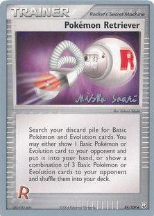 Pokemon Retriever (84/109) (Suns & Moons - Miska Saari) [World Championships 2006] | Good Games Modbury