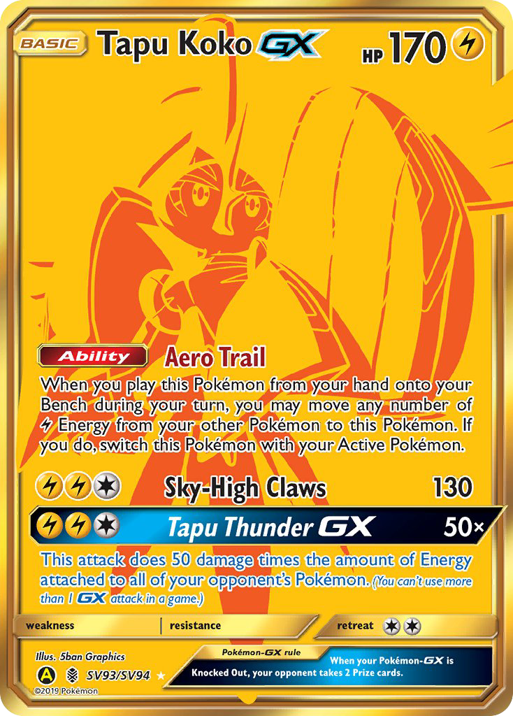 Tapu Koko GX (SV93/SV94) [Sun & Moon: Hidden Fates - Shiny Vault] | Good Games Modbury