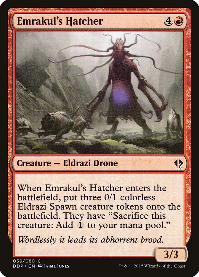 Emrakul's Hatcher [Duel Decks: Zendikar vs. Eldrazi] | Good Games Modbury