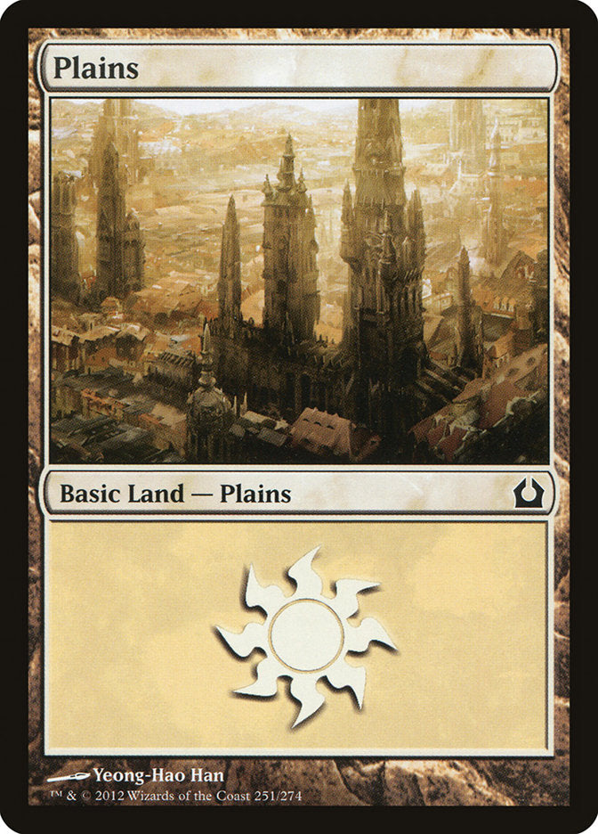 Plains (251) [Return to Ravnica] | Good Games Modbury