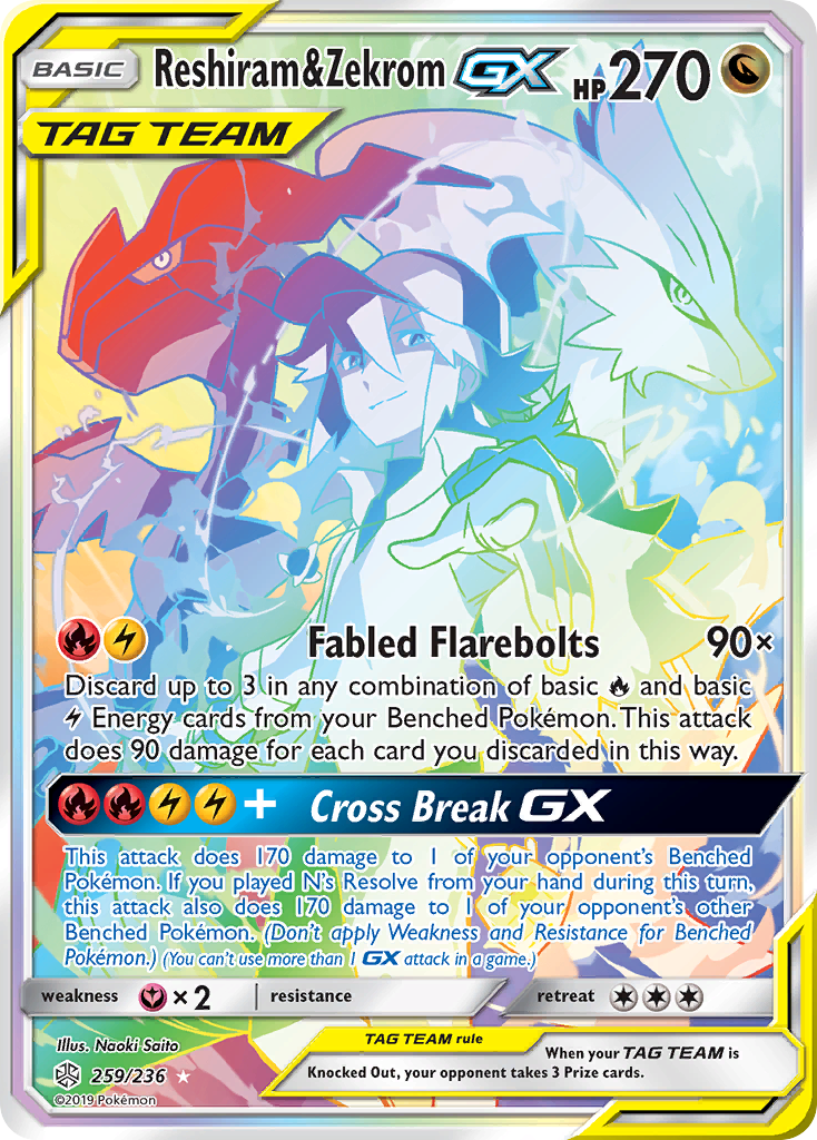 Reshiram & Zekrom GX (259/236) [Sun & Moon: Cosmic Eclipse] | Good Games Modbury