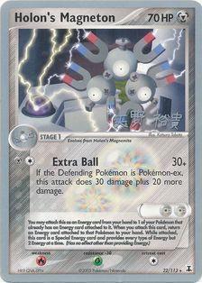 Holon's Magneton (22/113) (B-L-S - Hiroki Yano) [World Championships 2006] | Good Games Modbury