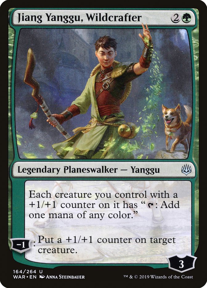 Jiang Yanggu, Wildcrafter [War of the Spark] | Good Games Modbury