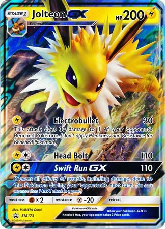 Jolteon GX (SM173) (Jumbo Card) [Sun & Moon: Black Star Promos] | Good Games Modbury