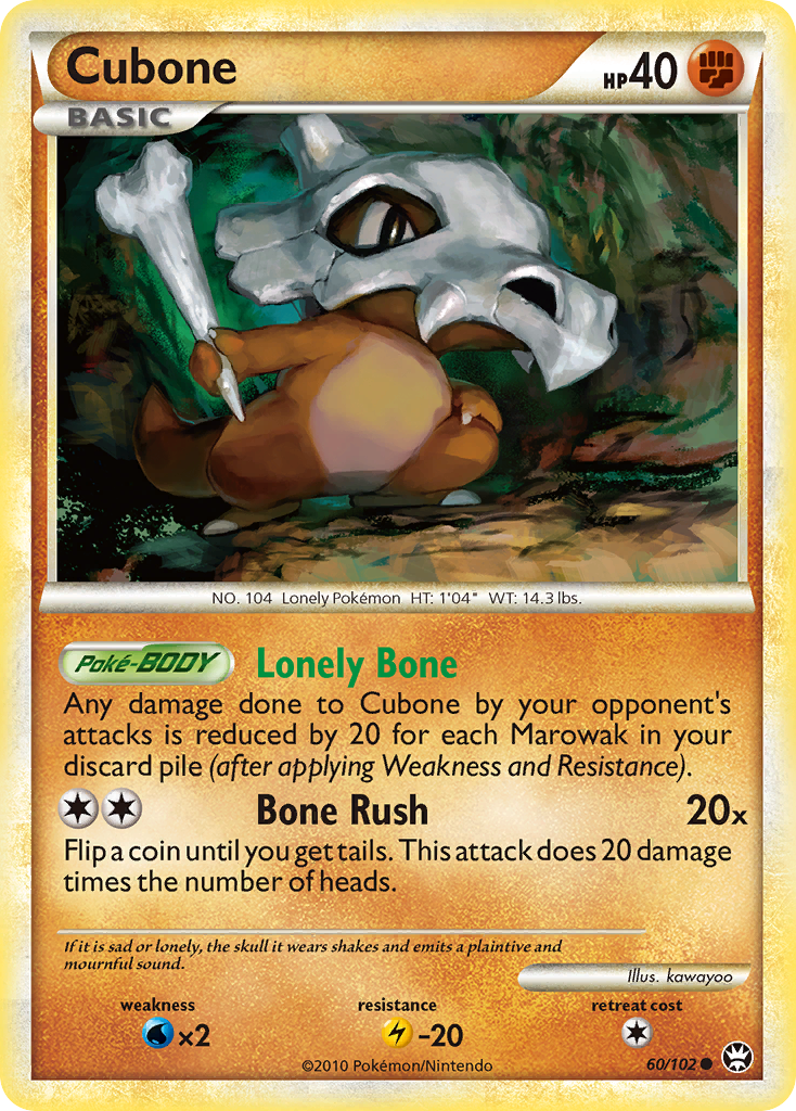 Cubone (60/102) [HeartGold & SoulSilver: Triumphant] | Good Games Modbury