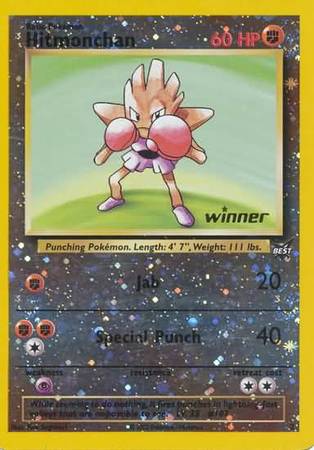 Hitmonchan (2) (Winner) [Best of Promos] | Good Games Modbury