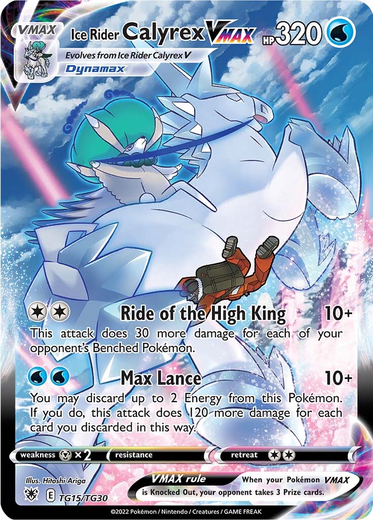 Ice Rider Calyrex VMAX (TG15/TG30) [Sword & Shield: Astral Radiance] | Good Games Modbury