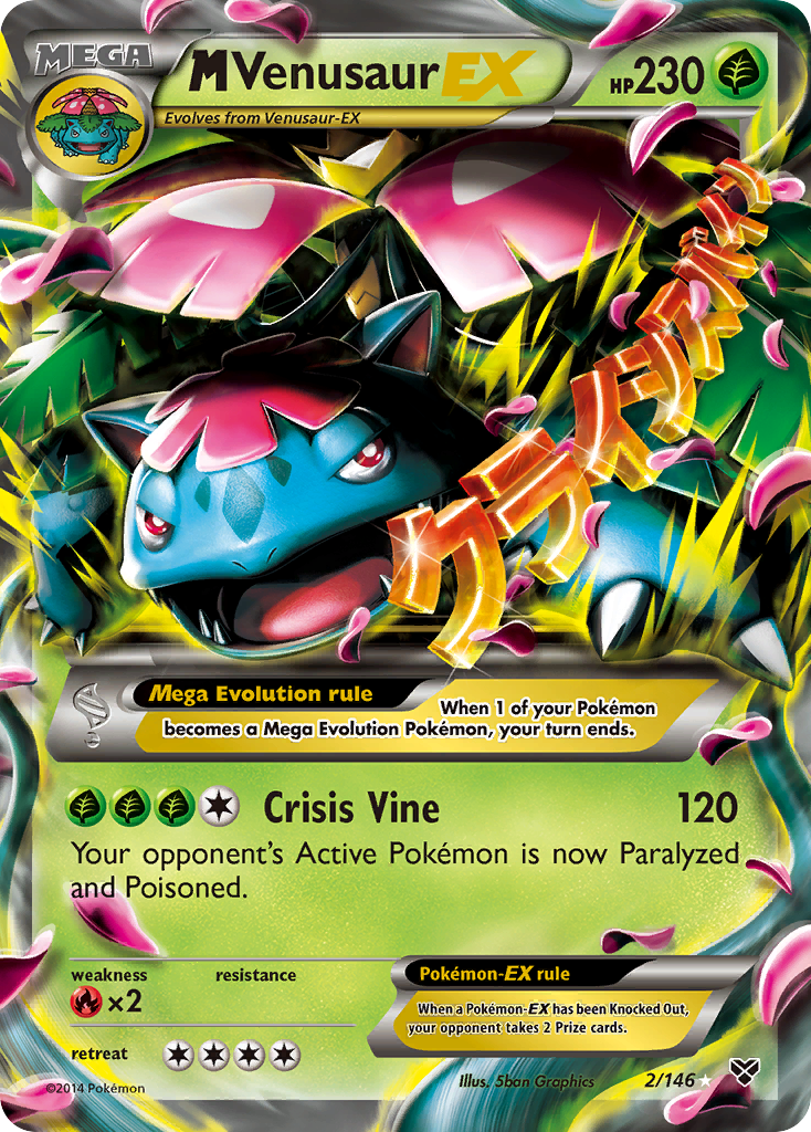 M Venusaur EX (2/146) [XY: Base Set] | Good Games Modbury