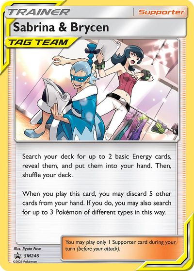 Sabrina & Brycen (SM246) [Sun & Moon: Black Star Promos] | Good Games Modbury