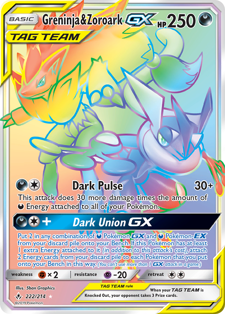 Greninja & Zoroark GX (222/214) [Sun & Moon: Unbroken Bonds] | Good Games Modbury