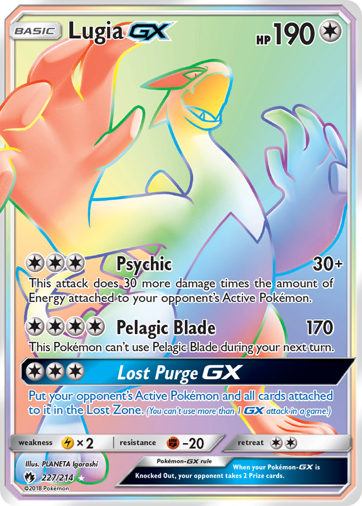 Lugia GX (227/214) [Sun & Moon: Lost Thunder] | Good Games Modbury