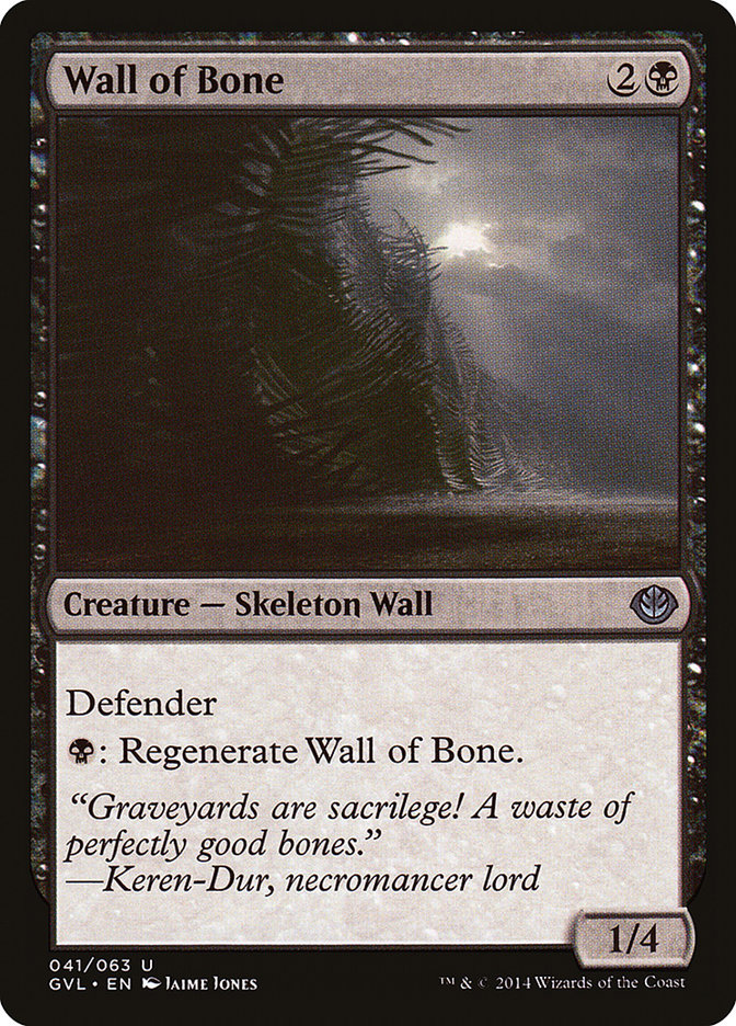 Wall of Bone (Garruk vs. Liliana) [Duel Decks Anthology] | Good Games Modbury