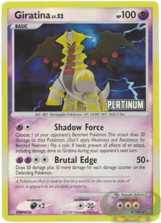 Giratina (4/146) [Burger King Promos: 2009 Collection] | Good Games Modbury