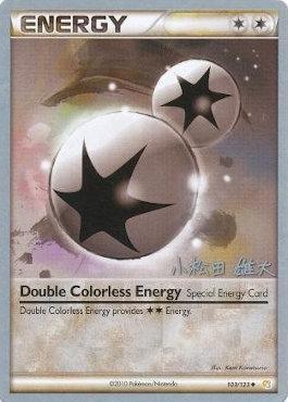 Double Colorless Energy (103/123) (LuxChomp of the Spirit - Yuta Komatsuda) [World Championships 2010] | Good Games Modbury