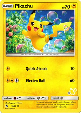 Pikachu (19/68) (Pikachu Stamp #30) [Battle Academy 2020] | Good Games Modbury