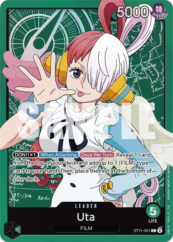 Uta [Starter Deck: Uta] | Good Games Modbury