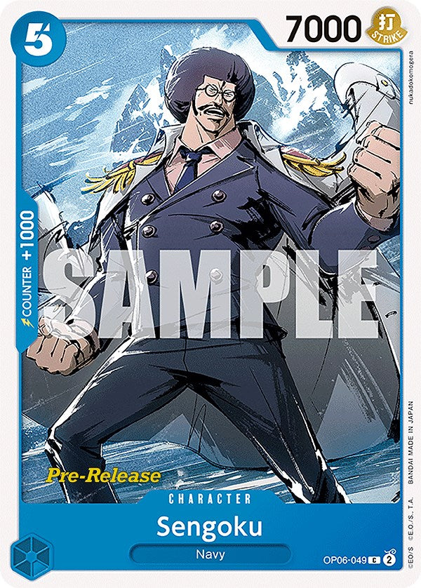 Sengoku [Wings of the Captain Pre-Release Cards] | Good Games Modbury
