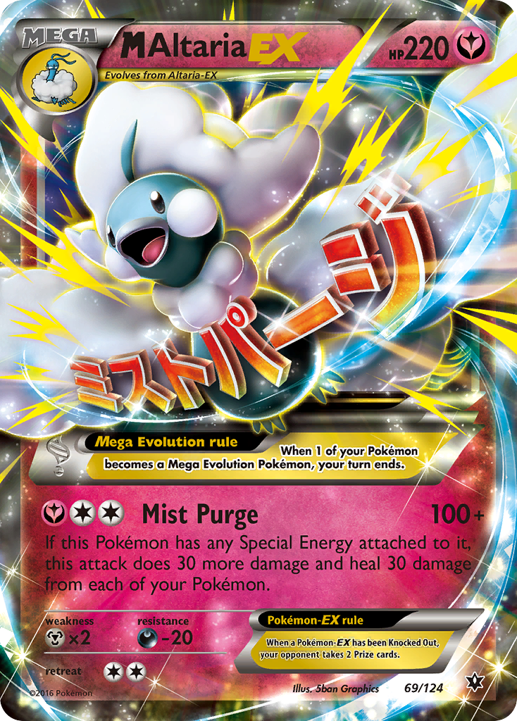 M Altaria EX (69/124) [XY: Fates Collide] | Good Games Modbury