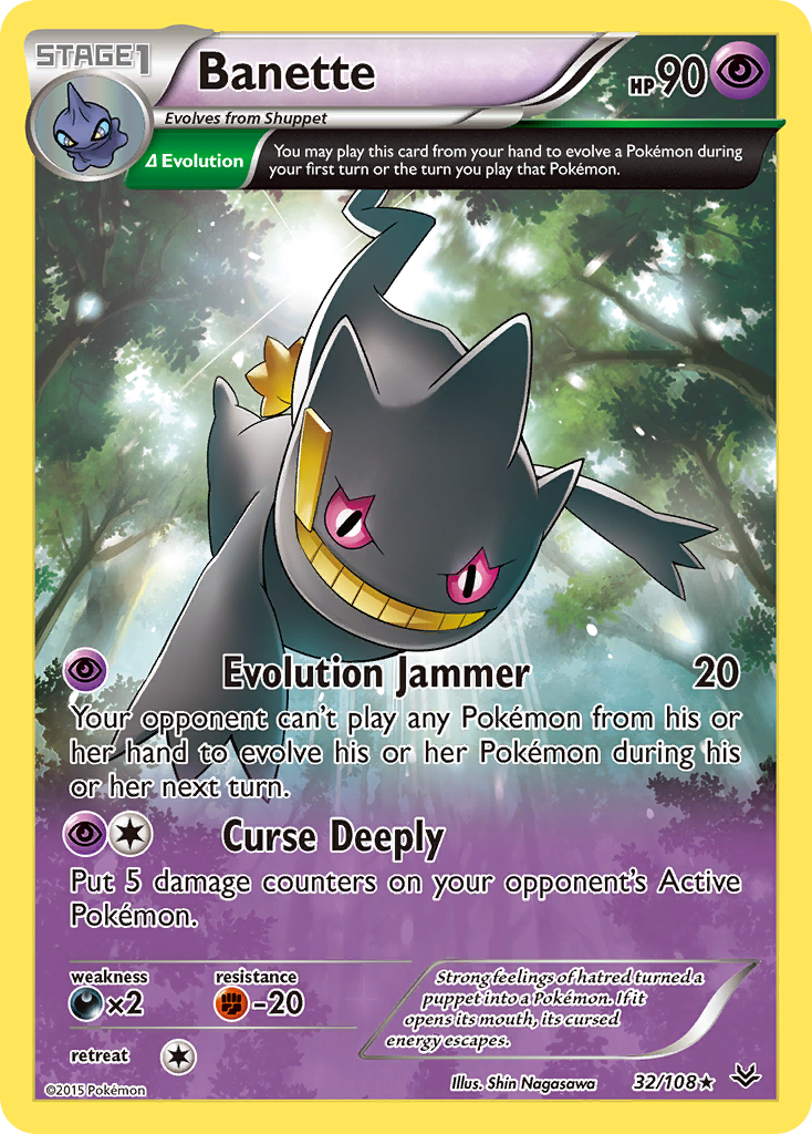 Banette (32/108) [XY: Roaring Skies] | Good Games Modbury