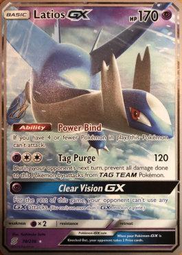 Latios GX (78/236) (Perfection - Henry Brand) [World Championships 2019] | Good Games Modbury