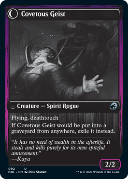 Covert Cutpurse // Covetous Geist [Innistrad: Double Feature] | Good Games Modbury