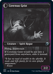 Covert Cutpurse // Covetous Geist [Innistrad: Double Feature] | Good Games Modbury