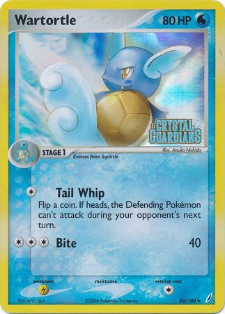 Wartortle (43/100) (Stamped) [EX: Crystal Guardians] | Good Games Modbury