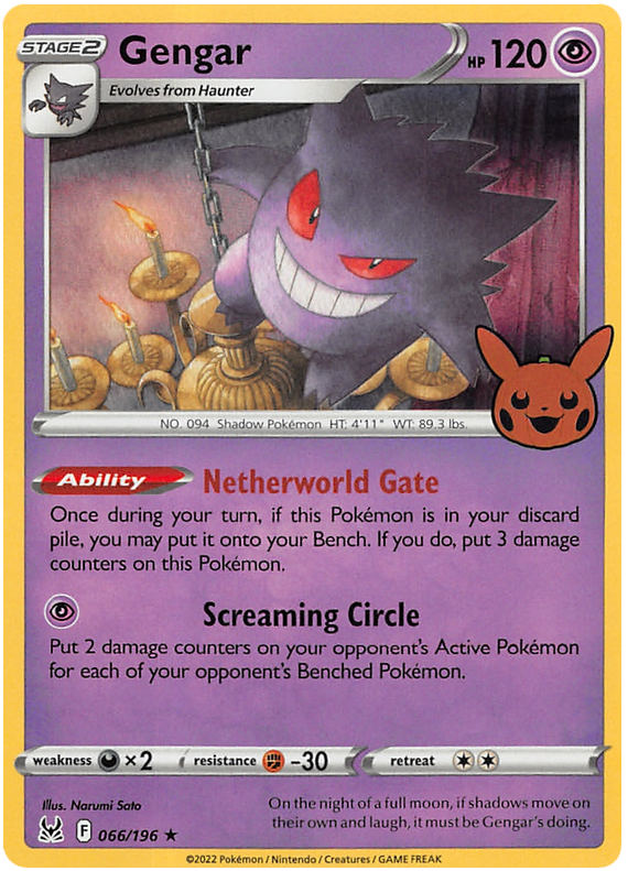 Gengar (066/196) [Trick or Trade 2023] | Good Games Modbury