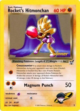 Rocket's Hitmonchan (9) (Jumbo Card) [Best of Promos] | Good Games Modbury